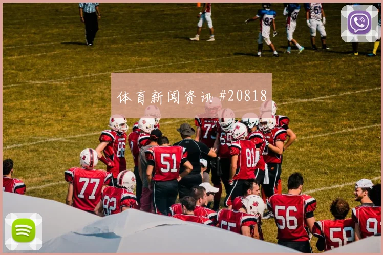 赫尔城vs阿森纳主力对比
